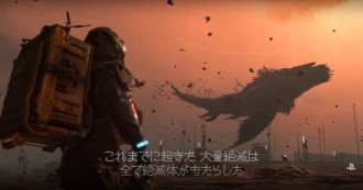[Death Stranding] Sony y Kojima Productions revelan el tráiler de lanzamiento del juego