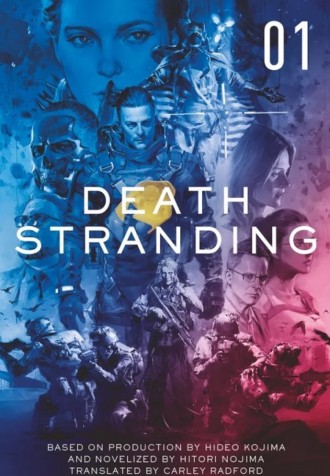 ¡Death Stranding gana una novela!