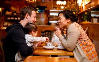 Mark Zuckerberg revela su salida de Facebook para acompañar a su segunda hija