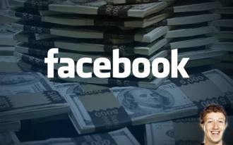 Facebook publica resultados financieros
