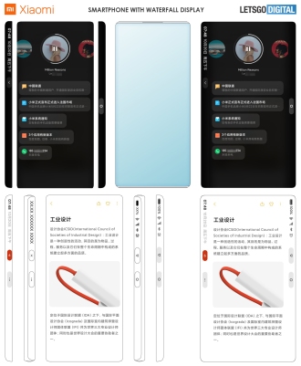 La patente de Xiaomi muestra un teléfono inteligente sin bordes con cámara frontal debajo de la pantalla