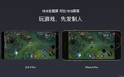 Xiaomi anuncia Redmi 5 y Redmi 5 Plus