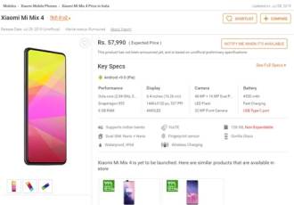 [Rumor] Xiaomi Mi Mix 4 tiene especificaciones y precios revelados