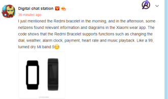 Detalles sobre la primera filtración de la banda inteligente de Redmi