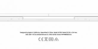 Nuevo modelo Apple MacBook Pro aprobado por la FCC