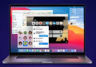 Apple lanza macOS Big Sur, un nuevo sistema que se parece a IOS