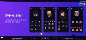 Xiaomi ha renovado su Mimoji y ahora es acusada de copiar a Apple