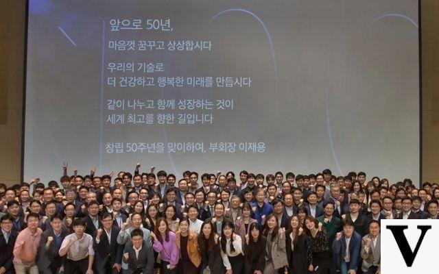 Felicidades: Samsung Electronics celebra 50 años de existencia