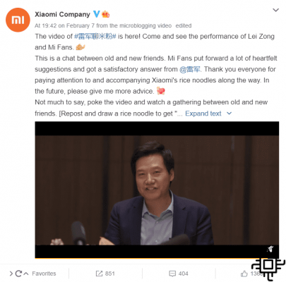 El CEO de Xiaomi confirma el lanzamiento de Mi MIX 4 pronto; Ver detalles