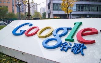 Google también está produciendo una aplicación de noticias censurada para China