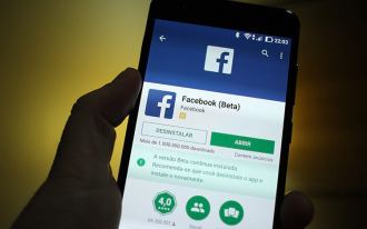 Facebook recibe una multa de R$ 4,5 millones por irrespetar la privacidad de los usuarios