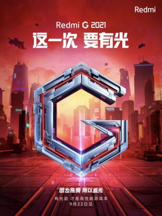 Se espera que Redmi G 2021, el portátil para juegos de la marca secundaria de Xiaomi, se estrene el día 22
