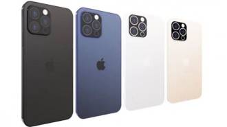 iPhone 13 Pro has leaked images and details; check out