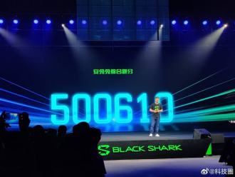 En mettant l'accent sur les joueurs, Xiaomi a lancé le Black Shark 2 Pro