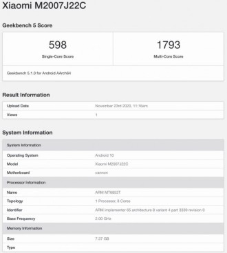 Redmi Note 9 5G | New information confirms device specifications